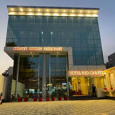 آغْرا Hotel Sahib'S Red Carpet - Family & Corporate Hotel Chain المظهر الخارجي الصورة