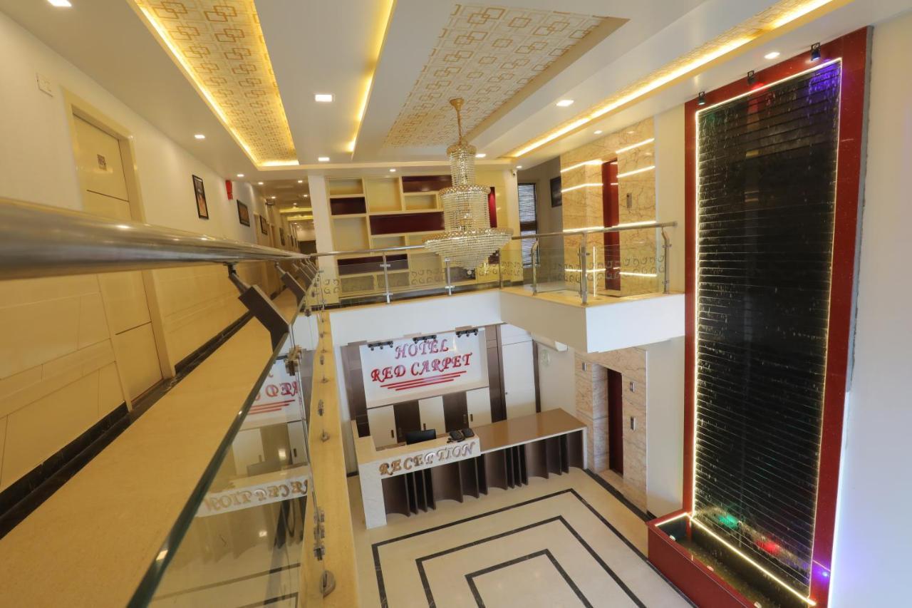 آغْرا Hotel Sahib'S Red Carpet - Family & Corporate Hotel Chain المظهر الخارجي الصورة