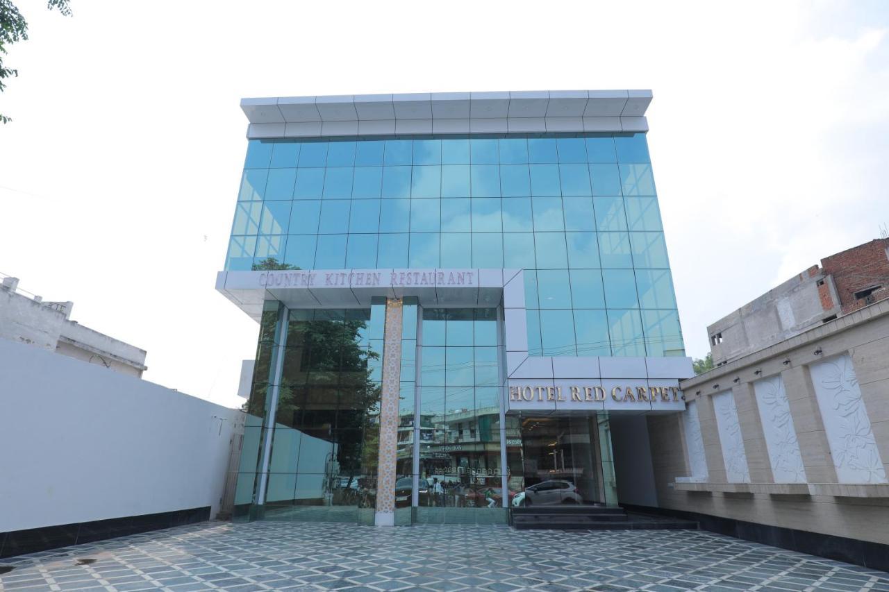 آغْرا Hotel Sahib'S Red Carpet - Family & Corporate Hotel Chain المظهر الخارجي الصورة